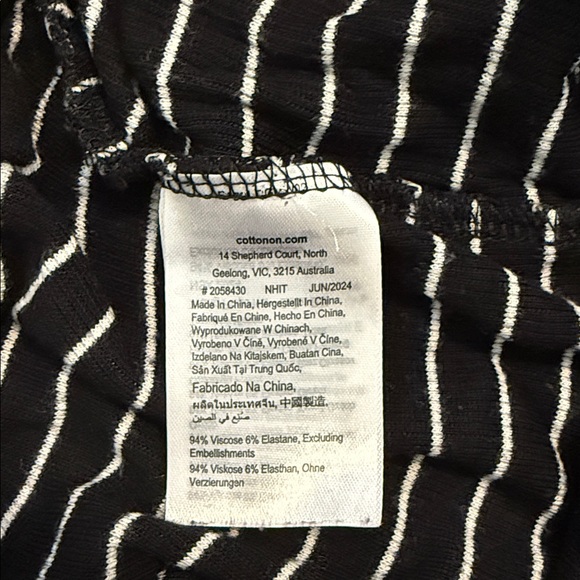 Cotton On Black and White pajama pants - Picture 5 of 5